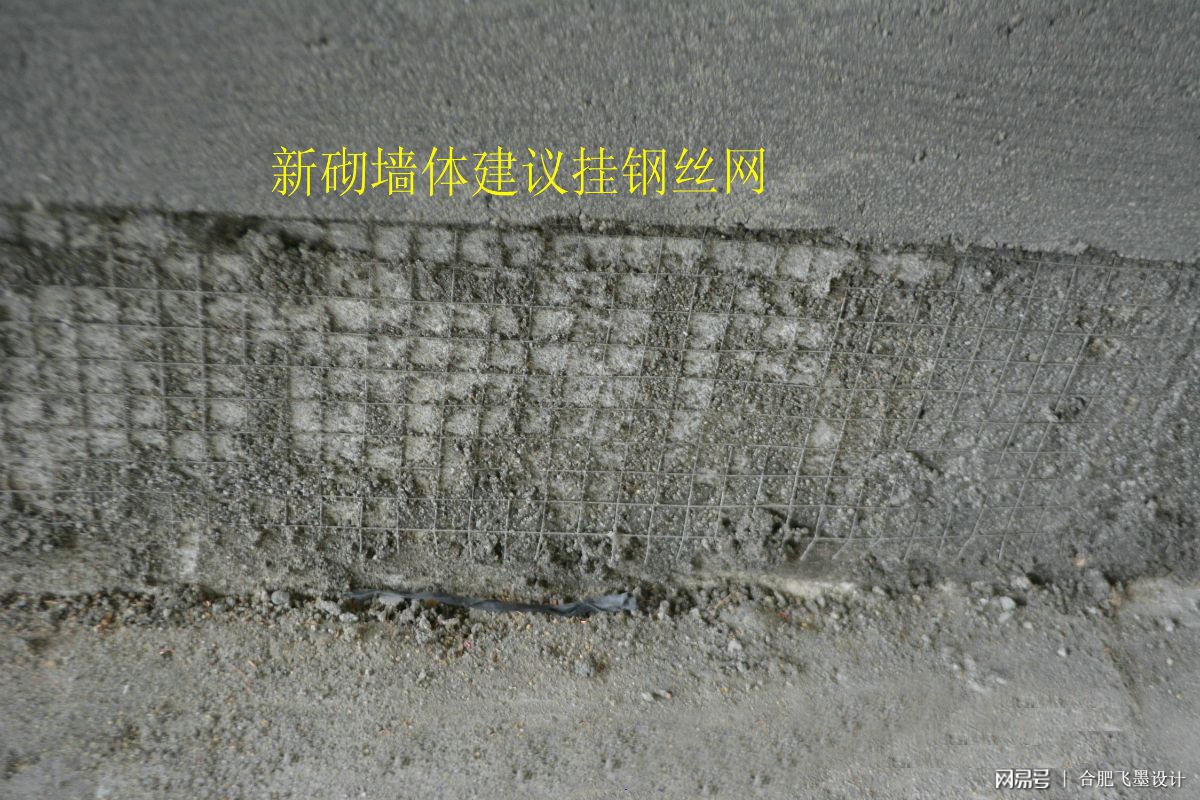 墻體加固材料成本對比，墻體加固材料成本對比分析 行業(yè)新聞 第3張