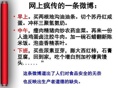 注膠環(huán)節(jié)安全操作規(guī)程，注膠環(huán)節(jié)安全操作規(guī)程指南 行業(yè)新聞 第6張