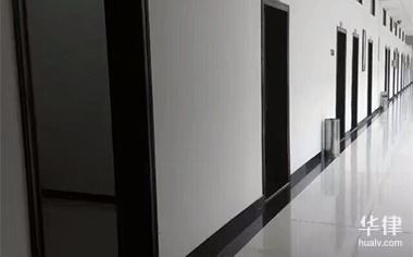 建筑加固資質(zhì)升級(jí)流程詳解，建筑加固資質(zhì)升級(jí)全流程指南