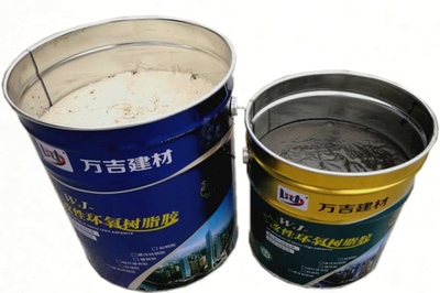 粘鋼膠環(huán)保性能提升方法，粘鋼膠環(huán)保性能優(yōu)化技術(shù)研究 行業(yè)新聞 第5張