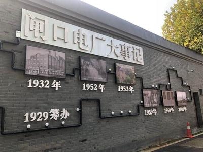 歷史建筑加固技術(shù)的發(fā)展歷程，歷史建筑加固技術(shù)的演進(jìn)與創(chuàng)新 行業(yè)新聞 第2張