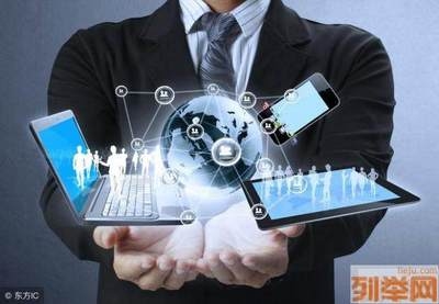 設(shè)計(jì)院資質(zhì)年檢流程詳解，設(shè)計(jì)院資質(zhì)年檢流程及注意事項(xiàng)全面解析，設(shè)計(jì)院資質(zhì)年檢流程及注意事項(xiàng)全指南 行業(yè)新聞 第4張