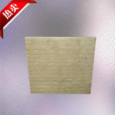 龍牌巖棉板防火等級(jí)查詢，龍牌巖棉板防火等級(jí)查詢方法及標(biāo)準(zhǔn)解析 行業(yè)新聞 第2張