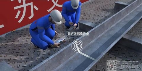 粘鋼板加固梁的超聲波檢測(cè)原理，粘鋼板加固梁的超聲波檢測(cè)原理與應(yīng)用分析，粘鋼板加固梁的超聲波檢測(cè)原理與應(yīng)用分析 行業(yè)新聞 第4張