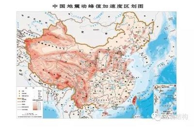 地震動參數(shù)區(qū)劃圖解讀，地震動參數(shù)區(qū)劃圖，解讀要點 行業(yè)新聞 第2張
