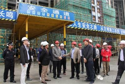工地安全文化建設實踐分享，工地安全文化建設，實踐之路與經(jīng)驗分享 行業(yè)新聞 第4張