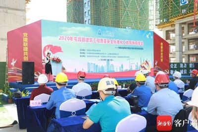 工地安全文化建設實踐分享，工地安全文化建設，實踐之路與經(jīng)驗分享 行業(yè)新聞 第5張