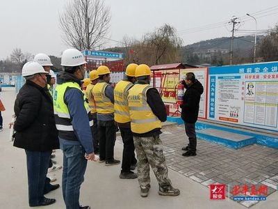 工地安全文化建設實踐分享，工地安全文化建設，實踐之路與經(jīng)驗分享 行業(yè)新聞 第6張