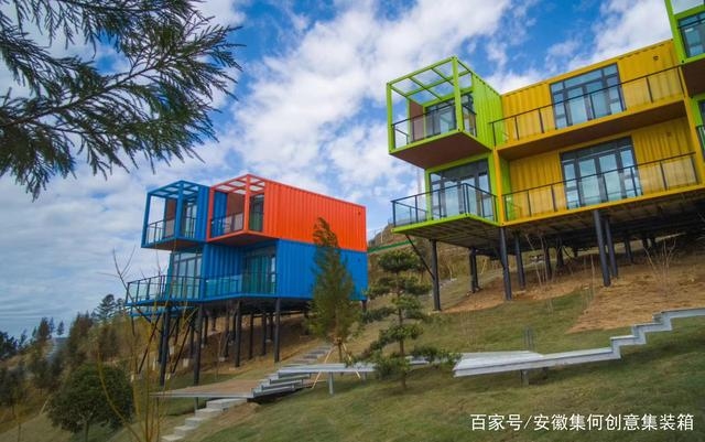 集裝箱民宿方案，集裝箱民宿，獨(dú)具創(chuàng)意的住宿新方案 行業(yè)新聞 第2張