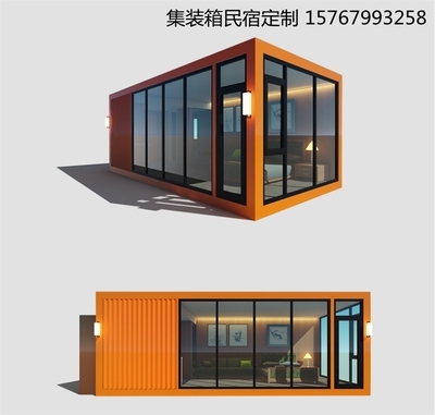 集裝箱民宿方案，集裝箱民宿，獨(dú)具創(chuàng)意的住宿新方案 行業(yè)新聞 第4張