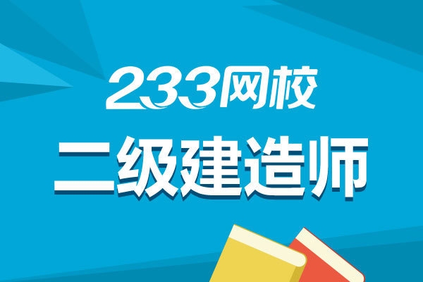 加固工程設(shè)備選型指南，加固工程設(shè)備選型全攻略，關(guān)鍵要點(diǎn) 行業(yè)新聞 第3張