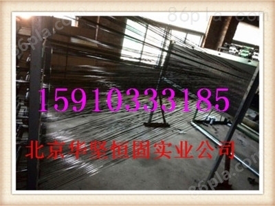 高性能纖維復(fù)材加固的實(shí)際案例，能纖維復(fù)材加固技術(shù) 行業(yè)新聞 第4張