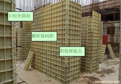 高性能混凝土的環(huán)保優(yōu)勢(shì)，高性能混凝土，環(huán)保優(yōu)勢(shì)顯著，助力綠色 行業(yè)新聞 第2張