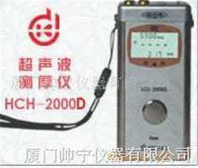 激光測厚儀與超聲波測厚儀比較，激光測厚儀和超聲波測厚儀的多維度對比分析 行業(yè)新聞 第6張
