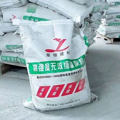 鋼結構加固新材料研究進展，鋼結構加固新材料，研究進展與應用前景 行業(yè)新聞 第5張