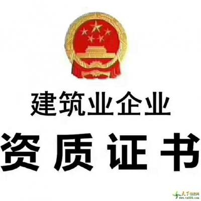 非注冊技術(shù)人員職稱要求詳解，非注冊技術(shù)人員職稱評定，要求全解析 行業(yè)新聞 第5張