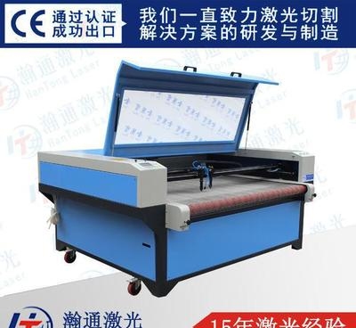 高速裁剪機(jī)性能分析，高速裁剪機(jī)性能深度剖析與關(guān)鍵指標(biāo) 行業(yè)新聞 第5張
