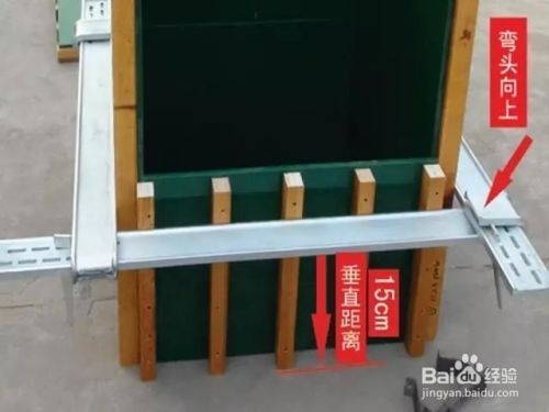 加固方案詳細(xì)內(nèi)容示例，[具體工程名稱]加固方案全解析，詳細(xì)內(nèi)容與實(shí)施 行業(yè)新聞 第5張