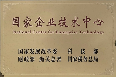 鋼結(jié)構(gòu)設(shè)計甲級資質(zhì)案例分析，鋼結(jié)構(gòu)設(shè)計甲級資質(zhì)案例深度剖析 行業(yè)新聞 第6張