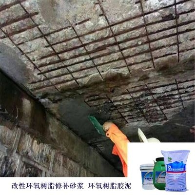 加固部位防腐蝕處理方法，加固部位防腐蝕處理關鍵技術與方法解析 行業(yè)新聞 第4張