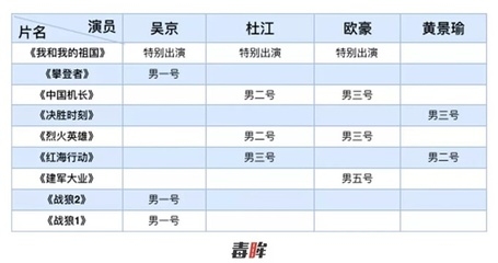 加固公司市場口碑調(diào)查，加固公司市場口碑調(diào)查，探尋行業(yè)聲譽(yù) 行業(yè)新聞 第6張
