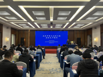 加固工程法規(guī)標準遵循指南，加固工程法規(guī)標準遵循指南，保障工程質(zhì)量 行業(yè)新聞 第2張