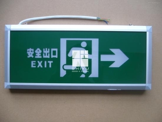 高效疏散通道設(shè)計(jì)要點(diǎn)，高效疏散通道設(shè)計(jì)要點(diǎn) 行業(yè)新聞 第3張