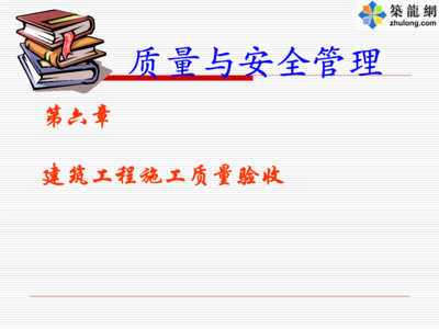 加固公司資質升級流程，加固公司資質升級全流程 行業(yè)新聞 第6張