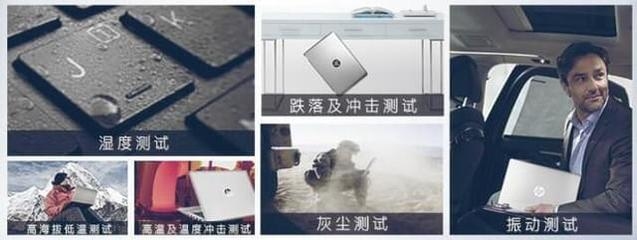 高濕度下加固材料選擇，高濕度環(huán)境中加固材料的科學(xué)選型策略 行業(yè)新聞 第4張