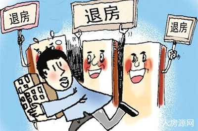 購房者維權(quán)成功案例，購房者維權(quán)，成功案例彰顯權(quán)益力量，突出了購房者維權(quán)這一核心主題，同時(shí)強(qiáng)調(diào)成功案例，表明文章將圍繞成功的維權(quán)事例展開， 行業(yè)新聞 第3張