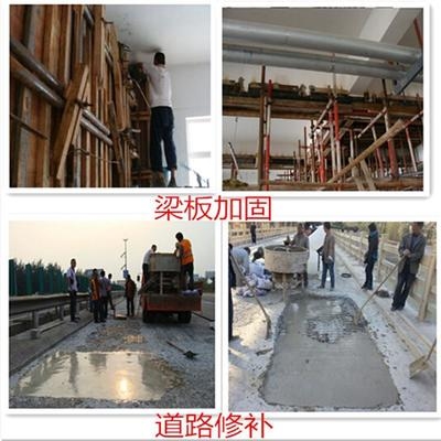 加固梁灌漿料環(huán)保性能評估，加固梁灌漿料環(huán)保性能深度剖析 行業(yè)新聞 第6張