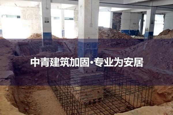 基礎(chǔ)加固常見(jiàn)問(wèn)題及解決方案是什么？基礎(chǔ)加固常見(jiàn)問(wèn)題與解決方案 行業(yè)新聞 第3張