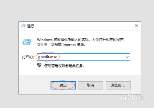 BitLocker適用操作系統(tǒng)范圍，BitLocker適用的操作系統(tǒng)全解析 行業(yè)新聞 第6張