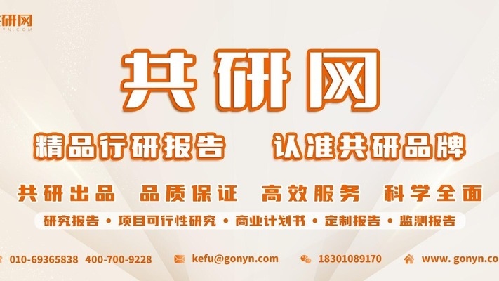 加固前后房屋價(jià)值對(duì)比，加固前后，房屋價(jià)值 行業(yè)新聞 第2張