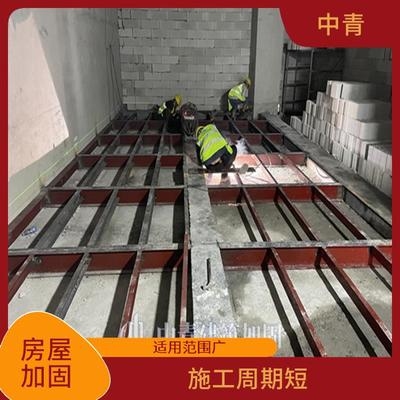 加固前后房屋價(jià)值對(duì)比，加固前后，房屋價(jià)值 行業(yè)新聞 第6張