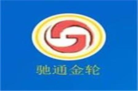 含鹵阻燃劑對環(huán)境的影響，含鹵阻燃劑，環(huán)境影響的多面 行業(yè)新聞 第3張