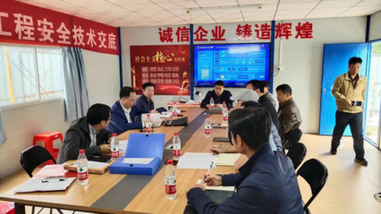 加固設計規(guī)范執(zhí)行難點探討，加固設計規(guī)范執(zhí)行難點剖析及應對策略 行業(yè)新聞 第3張