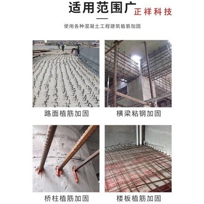 包鋼加固后如何養(yǎng)護(hù)，鋼加固后養(yǎng)護(hù)要點(diǎn) 行業(yè)新聞 第3張