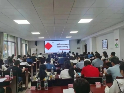 加固設(shè)計(jì)公司培訓(xùn)機(jī)會(huì)多嗎，加固設(shè)計(jì)公司培訓(xùn)機(jī)會(huì)多不多？ 行業(yè)新聞 第2張