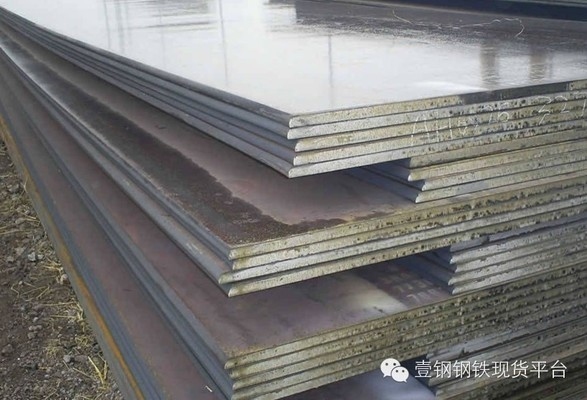 鋼板重量單位換算指南，鋼板重量單位換算全攻略，輕松掌握噸、千克與磅 行業(yè)新聞 第3張