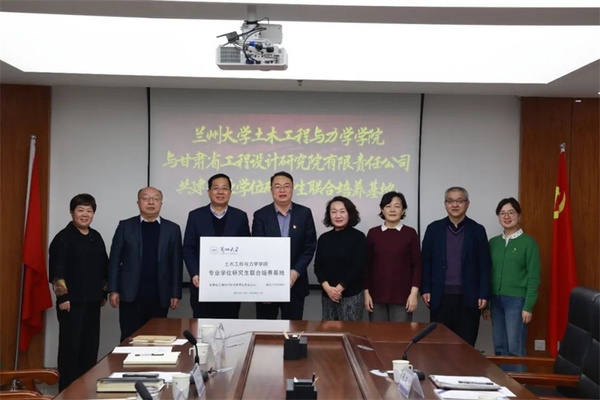 加固設(shè)計(jì)企業(yè)服務(wù)模式創(chuàng)新，加固設(shè)計(jì)企業(yè)服務(wù)模式的創(chuàng)新路徑與實(shí)踐 行業(yè)新聞 第4張