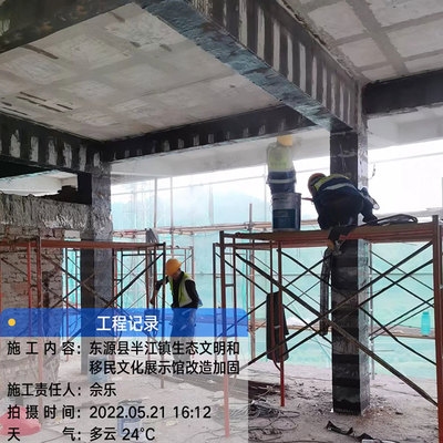 加固設(shè)計安全性提升措施，加固設(shè)計中提升安全性 行業(yè)新聞 第6張