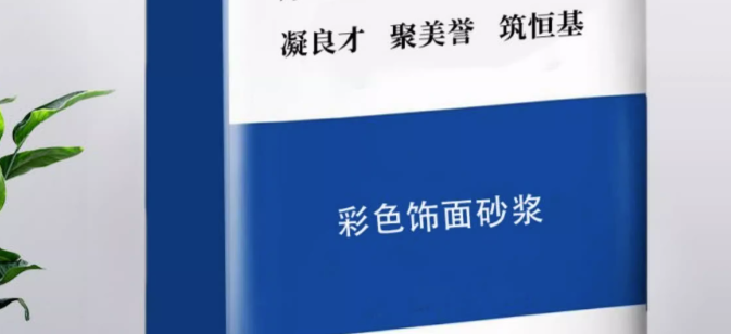極端氣候?qū)μ祭w維布成本影響，極端氣候下碳纖維布成本波動(dòng)剖析 行業(yè)新聞 第2張