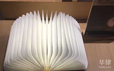 加固設計成本效益分析方法，加固設計成本效益分析方法的探索與 行業(yè)新聞 第3張