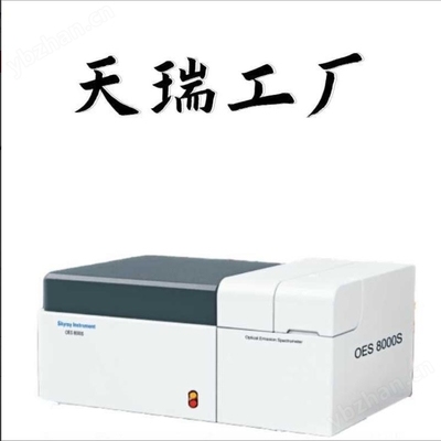 光譜分析在鋼材檢測(cè)中的應(yīng)用，光譜分析，鋼材檢測(cè)中的關(guān)鍵技術(shù)與應(yīng)用 行業(yè)新聞 第2張