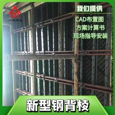 不同加固方法材料損耗對比，不同加固方法下材料損耗對比分析 行業(yè)新聞 第4張