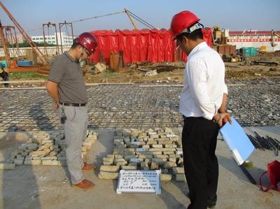 加固工程地質(zhì)穩(wěn)定性評估，加固工程地質(zhì)穩(wěn)定性評估，保障工程安全 行業(yè)新聞 第2張