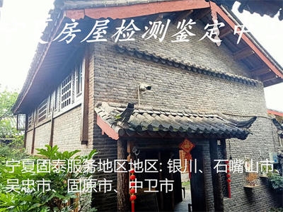 半破損檢測(cè)對(duì)結(jié)構(gòu)影響評(píng)估，半破損檢測(cè)技術(shù)對(duì)建筑結(jié)構(gòu)影響評(píng)估 行業(yè)新聞 第6張