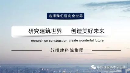加固設(shè)計規(guī)范與市場趨勢，加固設(shè)計規(guī)范與市場趨勢，行業(yè)發(fā)展的關(guān)鍵 行業(yè)新聞 第5張