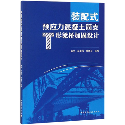 加固設計軟件售后服務評價，加固設計軟件售后服務，質量與滿意度的 行業(yè)新聞 第2張